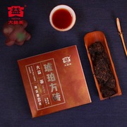 大益普洱茶 琥珀方砖熟茶2022年云南勐海茶叶砖茶60g*4片/盒装