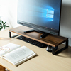 日本SANWA电脑增高台显示器托架支架垫高底座台式桌面收纳置物架多功能人体工学笔记本屏幕抬高架子好物神器