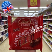  英国进口LINDT瑞士莲软心牛奶巧克力棒不含反式脂肪酸100g