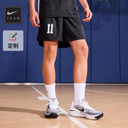 Nike耐克男子篮球短裤夏季定制队服透气运动裤轻便HF0520