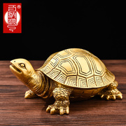 百纳源黄铜乌龟摆件小铜龟，金龟祝寿贺寿家居客厅装饰工艺品
