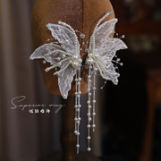原创蕾丝水晶串珠灵动蝴蝶，天使发夹新娘婚纱造型，仙美气质对夹配饰