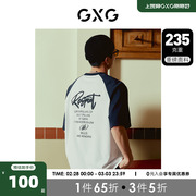 GXG男装 重磅系列黑白插肩袖圆领短袖T恤后背印花 2023年夏季