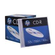 惠普hp52速cd-r空白，光盘700mb无损车载音乐刻录盘单片盒装