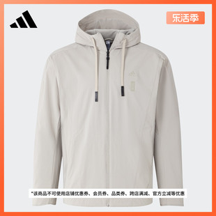 武极系列抗湿梭织，连帽夹克外套男adidas阿迪达斯轻运动ix4287