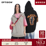 Eptison夏季火焰兔子连帽带拉链潮牌潮流百搭休闲短袖卫衣T恤