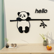 网红熊猫公仔贴纸卧室房间布置床头装饰儿童房电视背景墙面3d立体