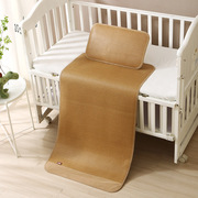 儿童床凉席幼儿园午睡专用宝宝凉席藤席儿童床夏季婴儿席子