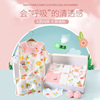 婴儿衣服新生儿礼盒夏季薄款套装，初生女宝宝，满月见面礼物纯棉用品