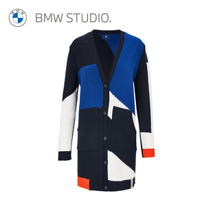 BMW Studio宝马女装秋冬季毛衣经典宝马配色撞色拼接中长开衫毛衣