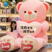 可爱大熊毛绒玩具公仔布洋娃娃抱抱熊泰迪熊猫床上玩偶女生日礼物