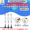 2.4G全向高增益3dbi室内吸盘天线SMA内针路由器wifi信号增强