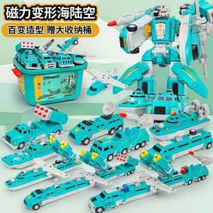 儿童磁力拼接积木玩具男孩变形机器人金刚益智拼装工程车3一6百变