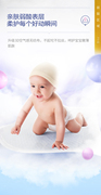 德佑婴儿隔尿垫巾一次性护理垫防水夏季透气床垫纸尿片婴幼儿宝宝