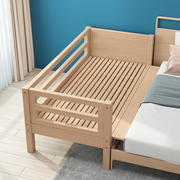 环保无漆实木儿童床男孩女孩带护栏宝宝小床边床加宽婴儿拼接床