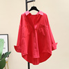 红色衬衫女外套2024春季韩版宽松双口袋，长袖衬衣开衫外穿上衣
