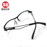 钢片9815高弹超轻半框近视眼镜镜架  眼镜框 眉线框 男配眼镜