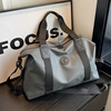 短期旅行包女小型轻便行李包男款(包男款)大容量手提包，外出行旅行袋健身包
