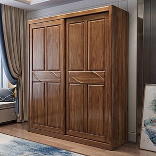 金丝胡桃木衣柜家用卧室，现代中式实木，推拉门大衣橱别墅收纳储物柜