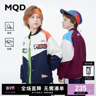 mqd童装儿童棒球服外套，24春季毛巾，绣经典学院风棒球领外套