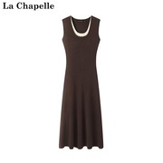 拉夏贝尔/La Chapelle夏季无袖假两件拼接针织简约背心连衣裙