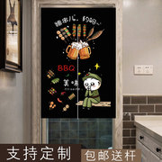 烧烤店厨房门帘半帘饭店个性挂帘，棉麻布帘定制烤肉炸串包间遮挡帘