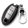 适用东风英菲尼迪QX50/EX25保护遥控器男女小车锁匙扣壳钥匙包套