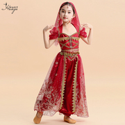 儿童表演服装六一印度舞演出服，茉莉公主裙，异域风情民族女童合唱服