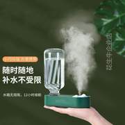 喷雾学生桌面补水办公室，加湿器水瓶座充电便携卧室加湿器家用