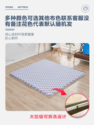 海绵床垫高密度加厚加硬1.5/1.8m单双人宿舍家用榻榻米床垫定制