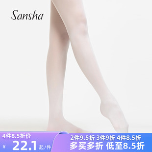sansha法国三沙儿童芭蕾舞蹈，袜子女连裤丝袜，踩脚防勾丝薄超弹演出