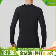 Nike耐克男装2023运动服跑步训练健身紧身长袖T恤FB7920-010
