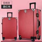 新24寸铝框拉杆箱时尚大容量行李箱结实耐用旅行箱静音pc加厚密码