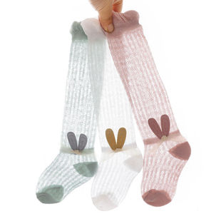 婴儿袜子长筒防蚊袜过膝宝宝夏季薄款网眼透气纯棉新生儿童空调袜