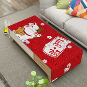 招财猫日式卡通棉麻防水布艺盖布茶几布书桌布台布，餐桌布可爱简洁