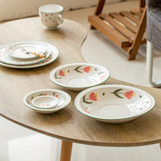 卢本斯釉下彩陶瓷餐具套装家用鱼盘主餐盘饭碗汤碗咖啡杯碟早餐盘