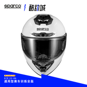 斯巴科赛车SPARCO赛车训练头盔多用全盔2024超轻非正赛场景用