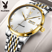 欧美全自动机械手星期日期手表男士商务圆形精钢钢带日历国产腕表