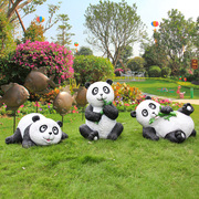 2023户外仿真熊猫雕塑庭院别墅装饰可爱公园幼儿园小区草坪大熊猫