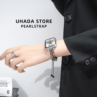 uhada适用于iwatchs9表带苹果表带s9手表时尚猫眼，宝石手链小香风，applewatch7se高级小众s6个性小红书同款