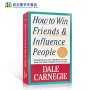 戴尔卡耐基人性的弱点英文原版书籍howtowinfriends&influencepeople人际，关系沟通技巧如何赢得朋友和影响人们自我提升