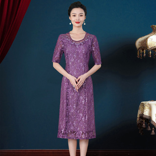 2024夏季紫色裙子50岁高档大码显瘦中老年妈妈蕾丝绣花连衣裙