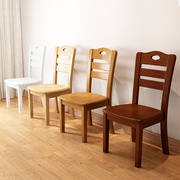 。家用简约全实木椅子餐椅家用木椅子靠背椅凳子书桌餐厅饭店餐桌