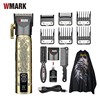 WMARK高转速理发器NG-2046电动推子油头电推剪充电理发剪发廊