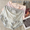 孕妇内裤怀孕期专用中晚期大码高腰莫代尔，无痕纯棉裆女士夏季薄款