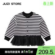 JUZI STORE童装粗针单面布甜美网纱花边长袖开衫外套女童1233404