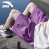 安踏短裤男冰丝速干夏季薄款紫色宽松沙滩裤篮球裤运动休闲五分裤