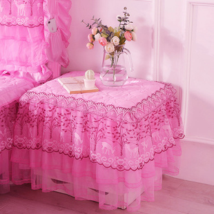 蕾丝公主床头柜罩花边盖布盖巾夹棉加厚卧室桌布床头柜套防尘罩布