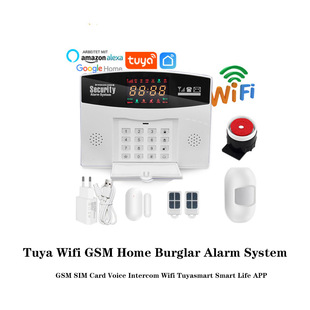涂鸦智能WIFI GSM报警器双网防盗报警主机套装家居报警器