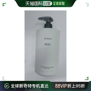 香港直邮Byredo 玫瑰护手霜450ml